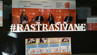 BreakingFear2 28 nov 2017